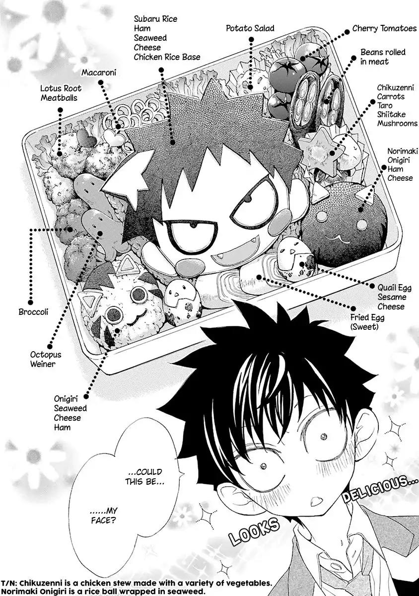 Kijima-kun Chapter 2.4 page 24 - Vol.2 Chapter 4: My Cute Kijima-kun (Part 2)