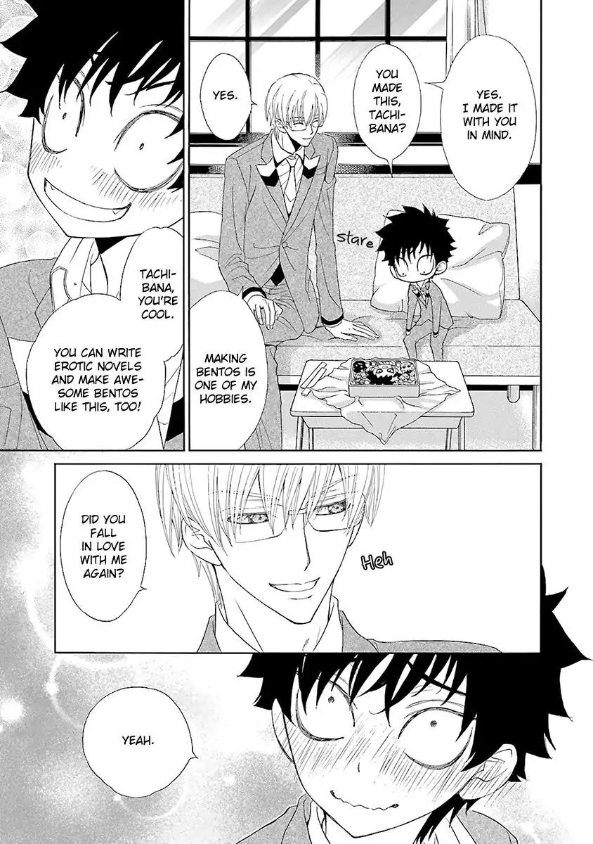 Kijima-kun Chapter 2.4 page 25 - Vol.2 Chapter 4: My Cute Kijima-kun (Part 2)