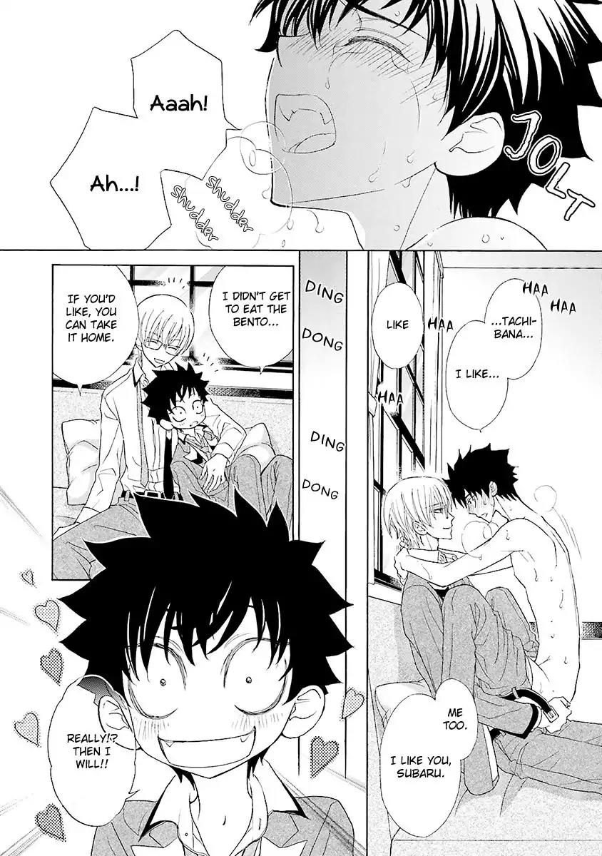 Kijima-kun Chapter 2.4 page 32 - Vol.2 Chapter 4: My Cute Kijima-kun (Part 2)
