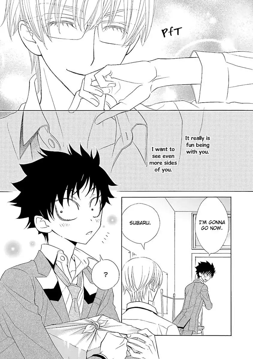 Kijima-kun Chapter 2.4 page 33 - Vol.2 Chapter 4: My Cute Kijima-kun (Part 2)