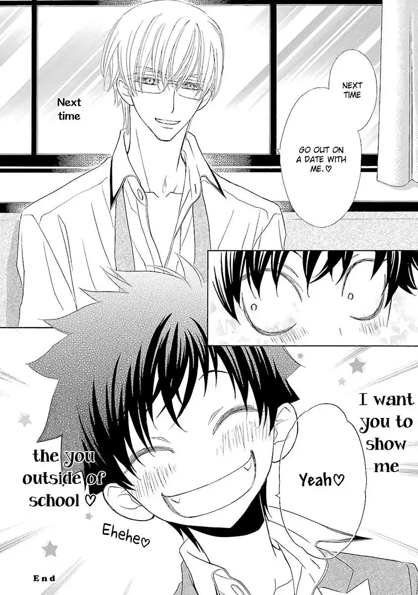Kijima-kun Chapter 2.4 page 34 - Vol.2 Chapter 4: My Cute Kijima-kun (Part 2)