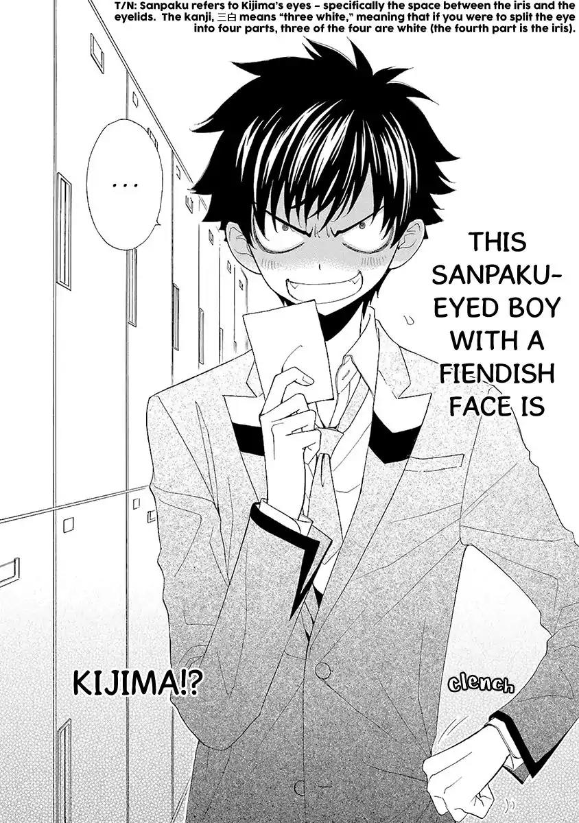 Kijima-kun Chapter 2.4 page 4 - Vol.2 Chapter 4: My Cute Kijima-kun (Part 2)