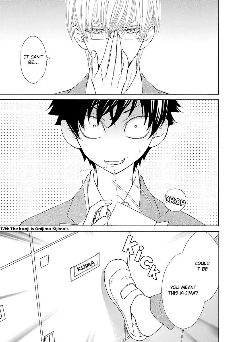 Kijima-kun Chapter 2.4 page 5 - Vol.2 Chapter 4: My Cute Kijima-kun (Part 2)