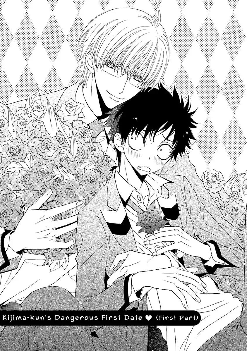 Kijima-kun Chapter 3.1 page 10 - Vol.3 Chapter 1: Kijima-kun's Dangerous First Date (Part 1)