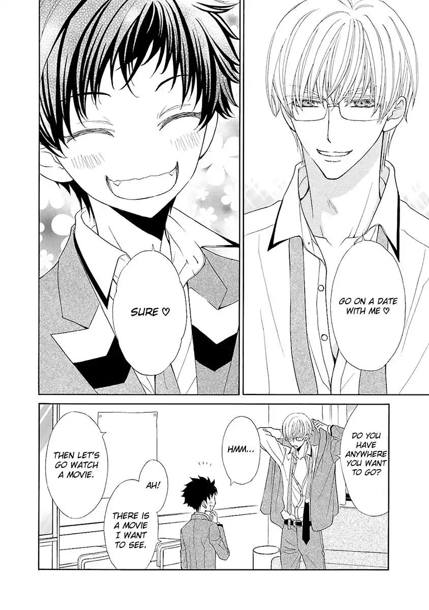 Kijima-kun Chapter 3.1 page 11 - Vol.3 Chapter 1: Kijima-kun's Dangerous First Date (Part 1)