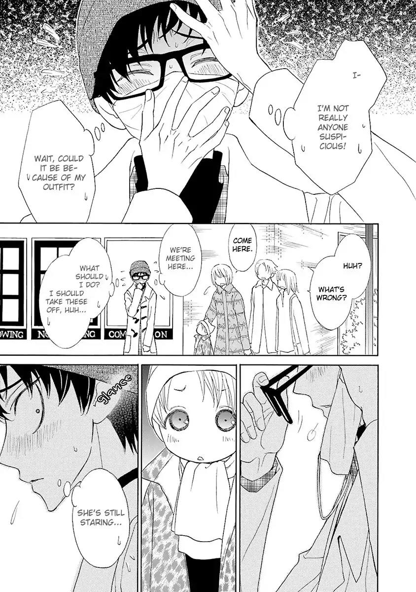 Kijima-kun Chapter 3.1 page 14 - Vol.3 Chapter 1: Kijima-kun's Dangerous First Date (Part 1)