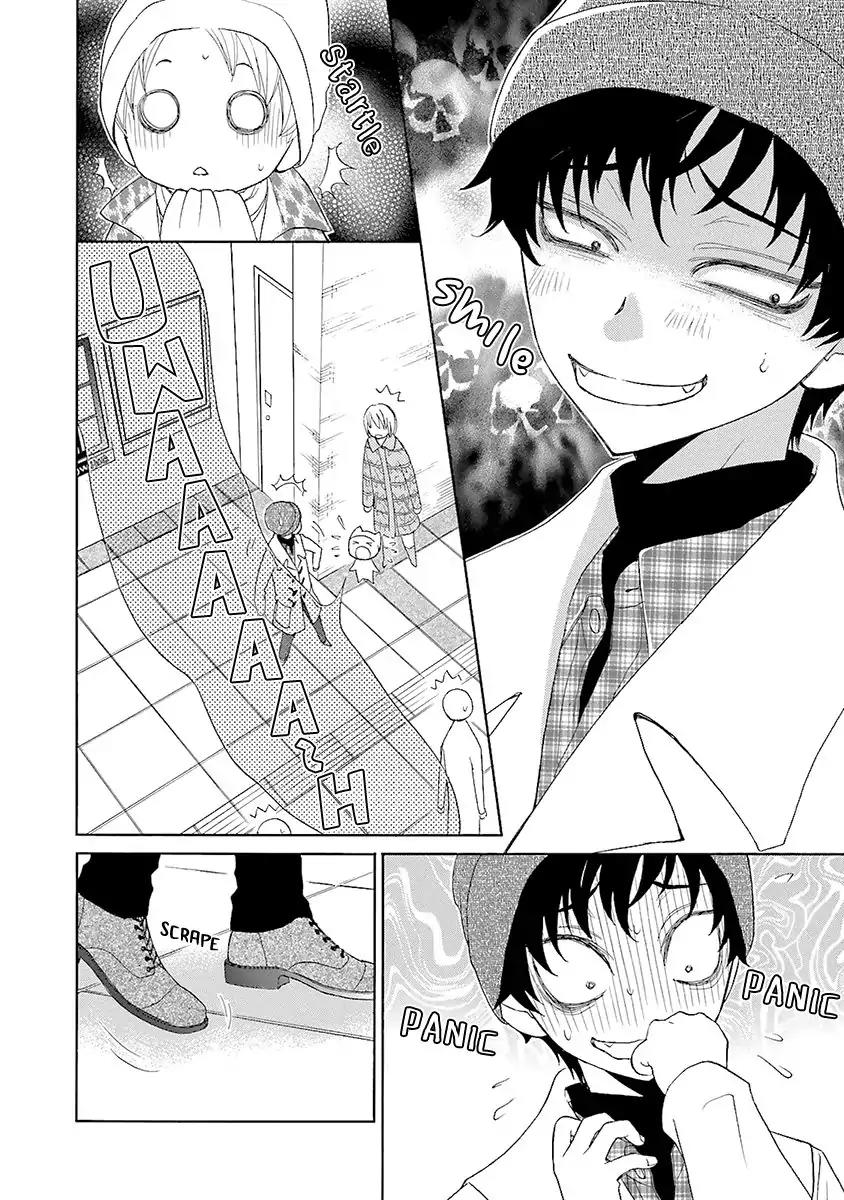 Kijima-kun Chapter 3.1 page 15 - Vol.3 Chapter 1: Kijima-kun's Dangerous First Date (Part 1)