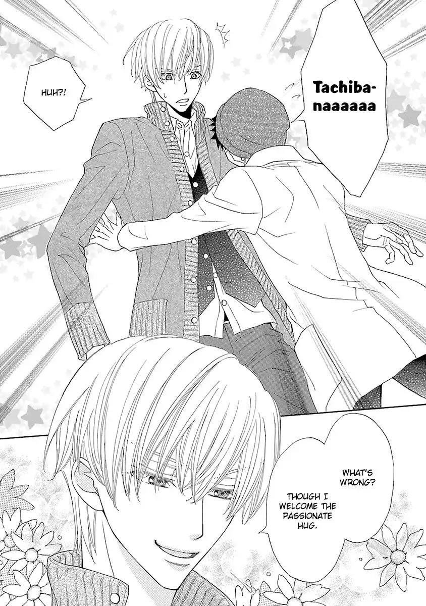 Kijima-kun Chapter 3.1 page 18 - Vol.3 Chapter 1: Kijima-kun's Dangerous First Date (Part 1)
