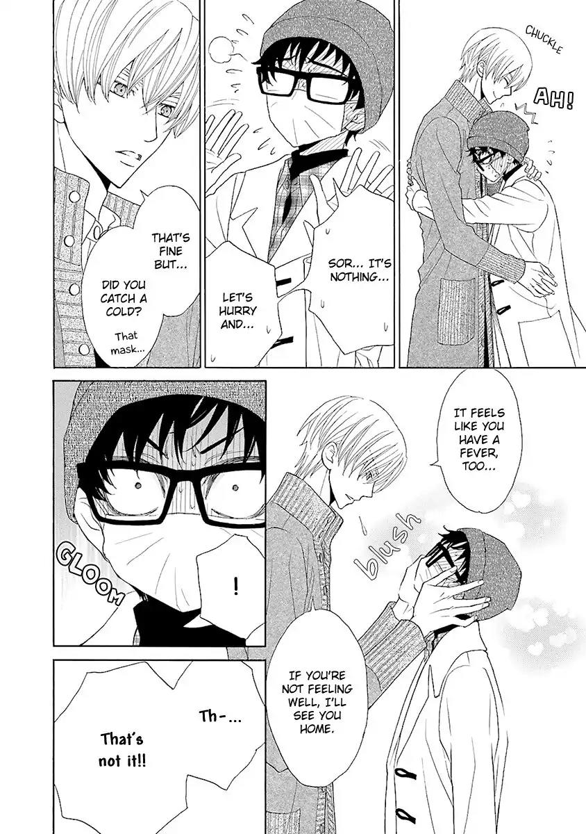 Kijima-kun Chapter 3.1 page 19 - Vol.3 Chapter 1: Kijima-kun's Dangerous First Date (Part 1)