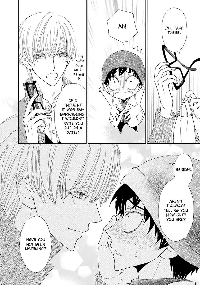 Kijima-kun Chapter 3.1 page 21 - Vol.3 Chapter 1: Kijima-kun's Dangerous First Date (Part 1)