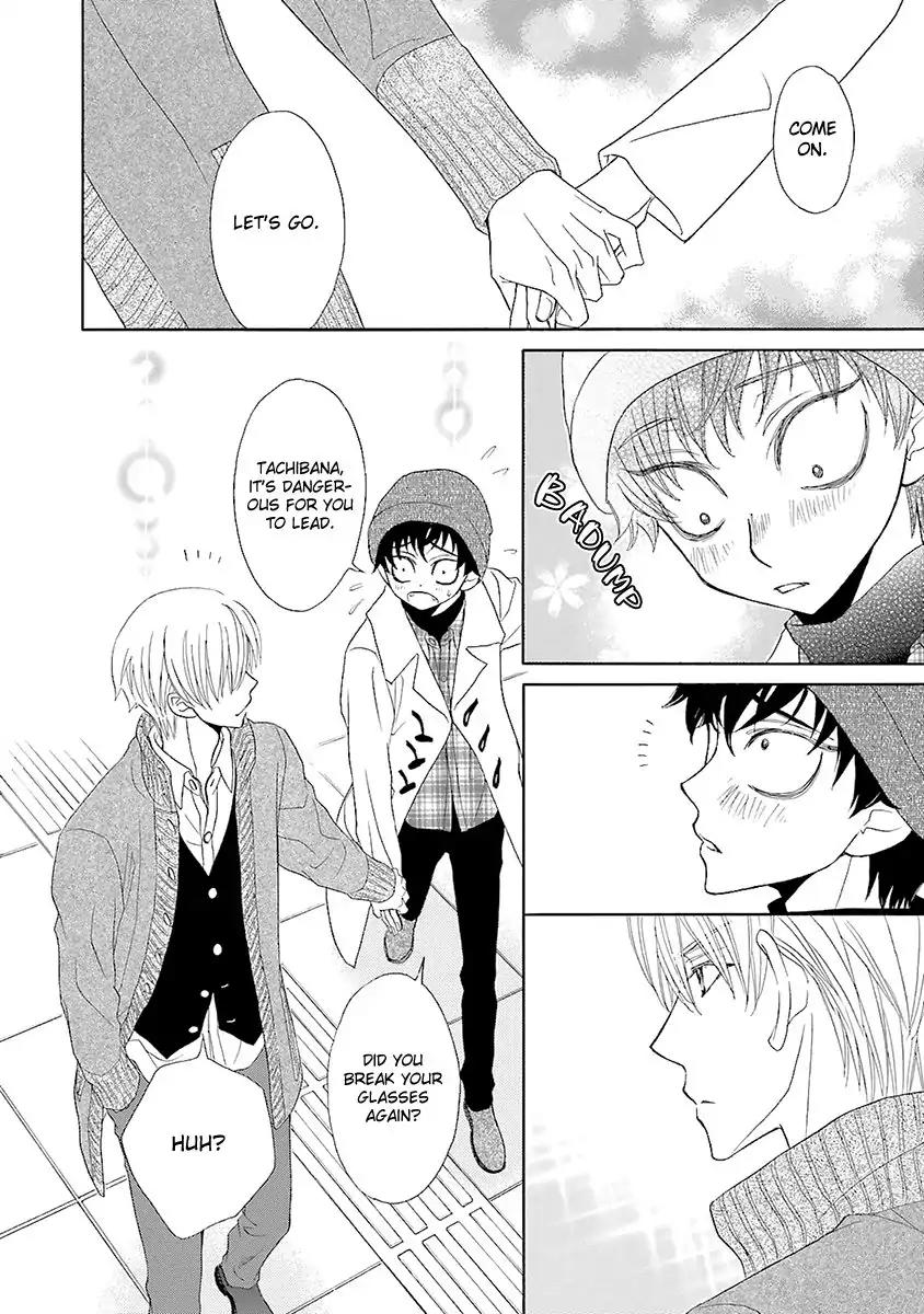 Kijima-kun Chapter 3.1 page 23 - Vol.3 Chapter 1: Kijima-kun's Dangerous First Date (Part 1)