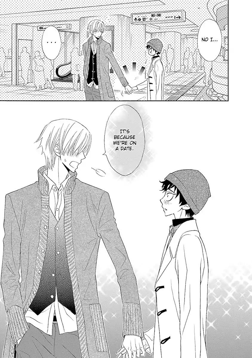 Kijima-kun Chapter 3.1 page 24 - Vol.3 Chapter 1: Kijima-kun's Dangerous First Date (Part 1)