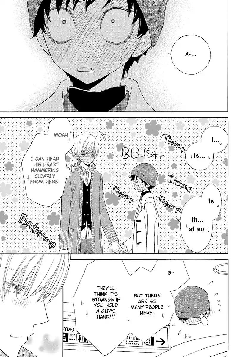 Kijima-kun Chapter 3.1 page 26 - Vol.3 Chapter 1: Kijima-kun's Dangerous First Date (Part 1)