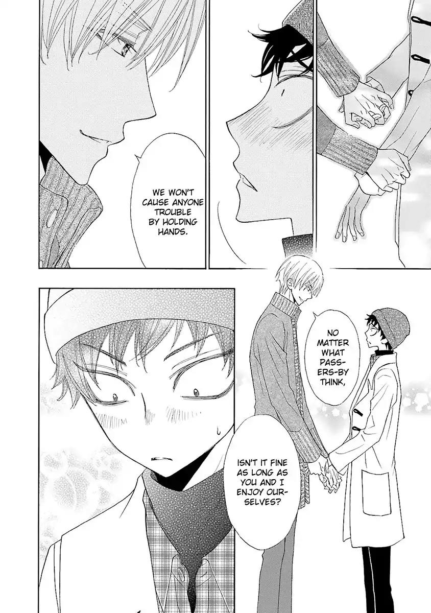 Kijima-kun Chapter 3.1 page 27 - Vol.3 Chapter 1: Kijima-kun's Dangerous First Date (Part 1)