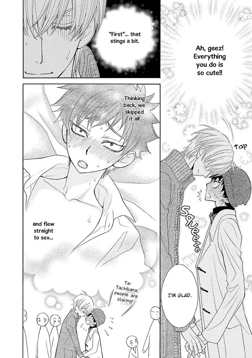 Kijima-kun Chapter 3.1 page 29 - Vol.3 Chapter 1: Kijima-kun's Dangerous First Date (Part 1)