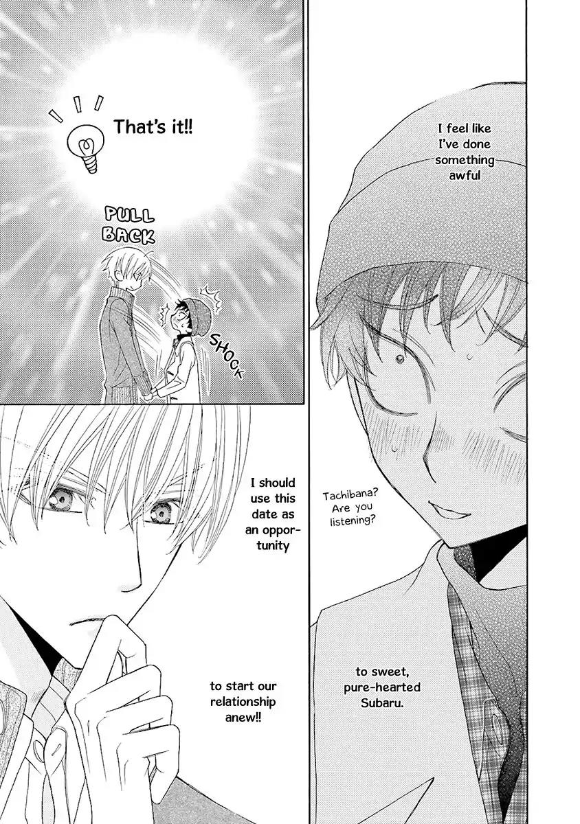 Kijima-kun Chapter 3.1 page 30 - Vol.3 Chapter 1: Kijima-kun's Dangerous First Date (Part 1)