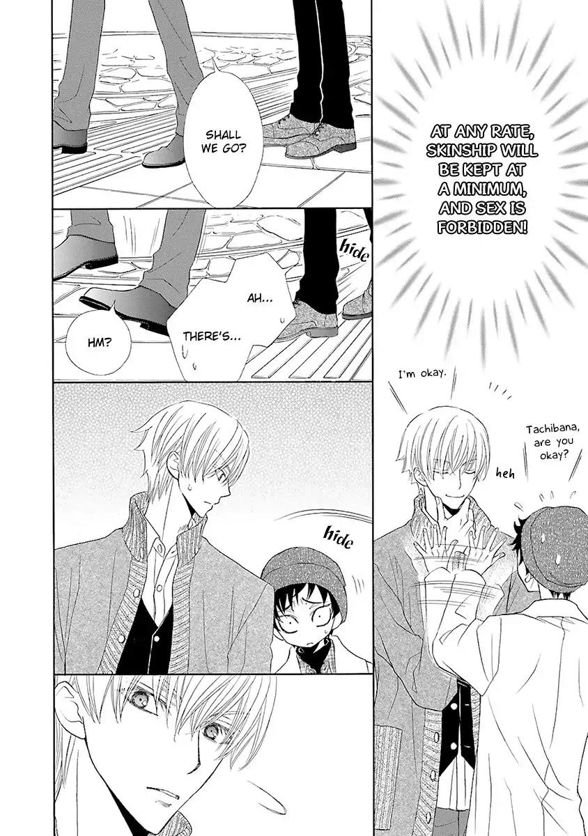 Kijima-kun Chapter 3.1 page 31 - Vol.3 Chapter 1: Kijima-kun's Dangerous First Date (Part 1)