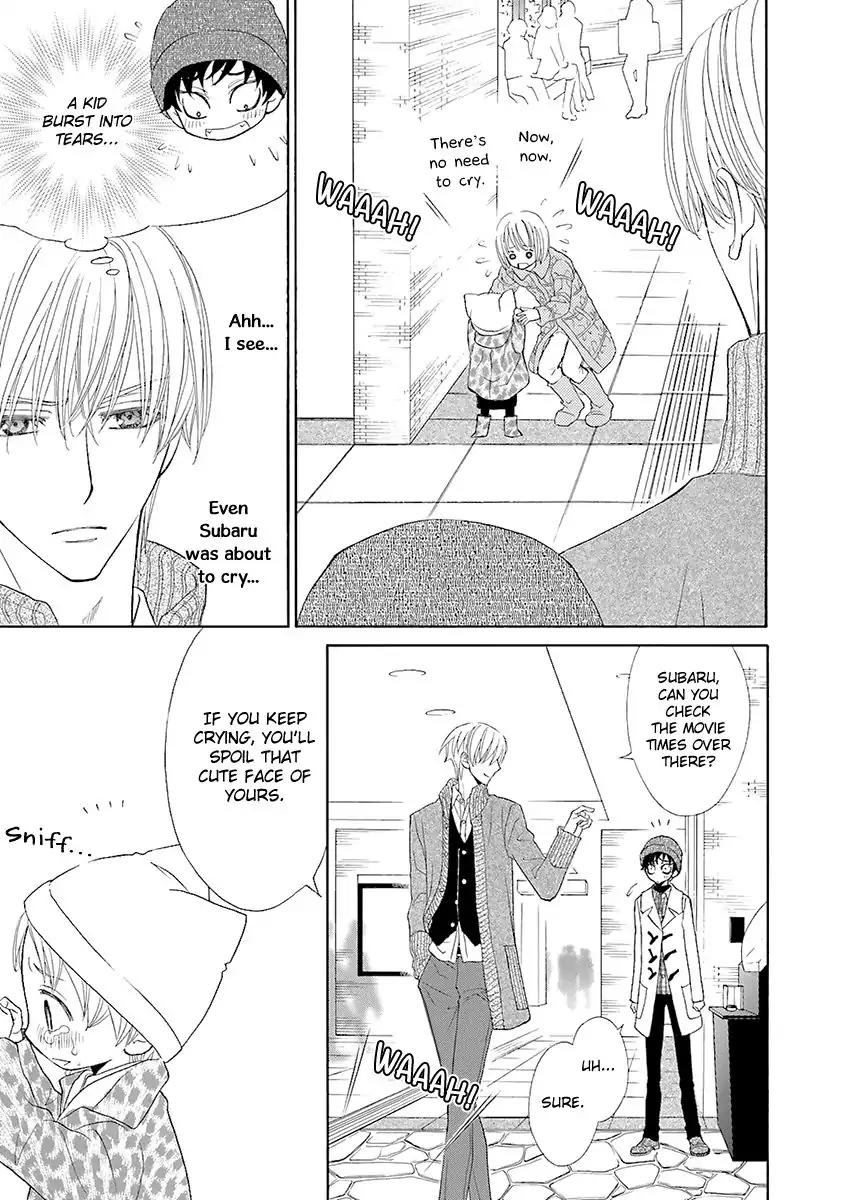 Kijima-kun Chapter 3.1 page 32 - Vol.3 Chapter 1: Kijima-kun's Dangerous First Date (Part 1)