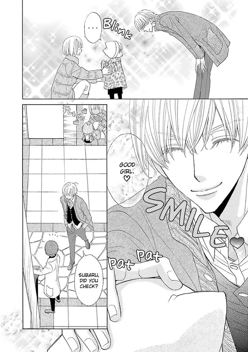 Kijima-kun Chapter 3.1 page 33 - Vol.3 Chapter 1: Kijima-kun's Dangerous First Date (Part 1)