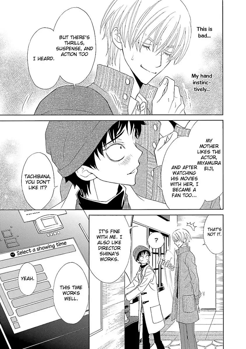 Kijima-kun Chapter 3.1 page 36 - Vol.3 Chapter 1: Kijima-kun's Dangerous First Date (Part 1)