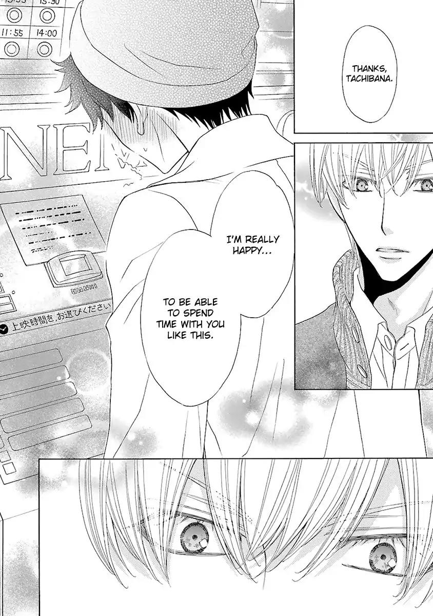 Kijima-kun Chapter 3.1 page 37 - Vol.3 Chapter 1: Kijima-kun's Dangerous First Date (Part 1)