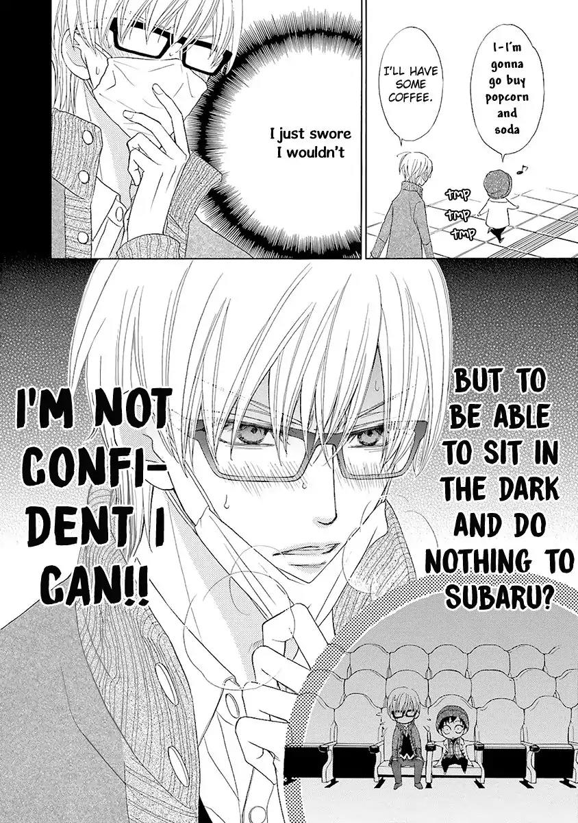Kijima-kun Chapter 3.1 page 41 - Vol.3 Chapter 1: Kijima-kun's Dangerous First Date (Part 1)
