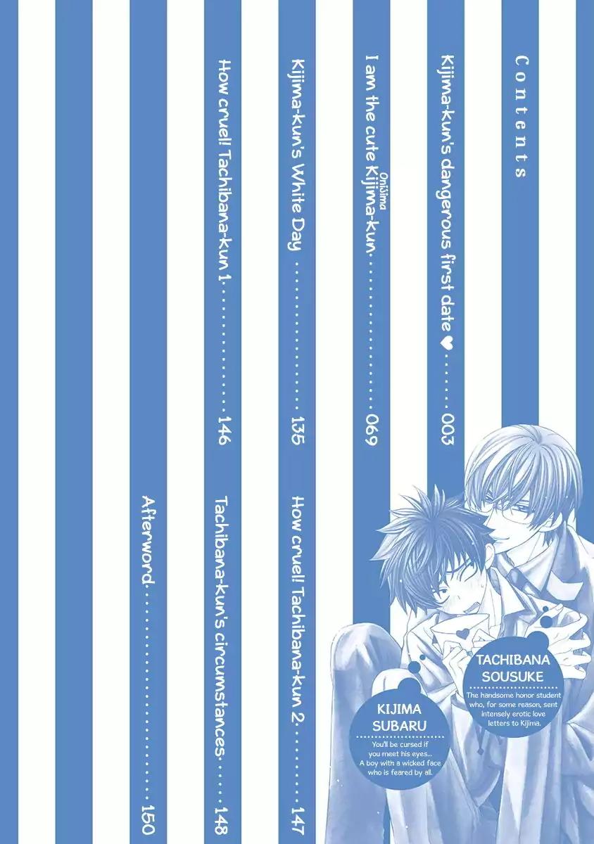 Kijima-kun Chapter 3.1 page 9 - Vol.3 Chapter 1: Kijima-kun's Dangerous First Date (Part 1)