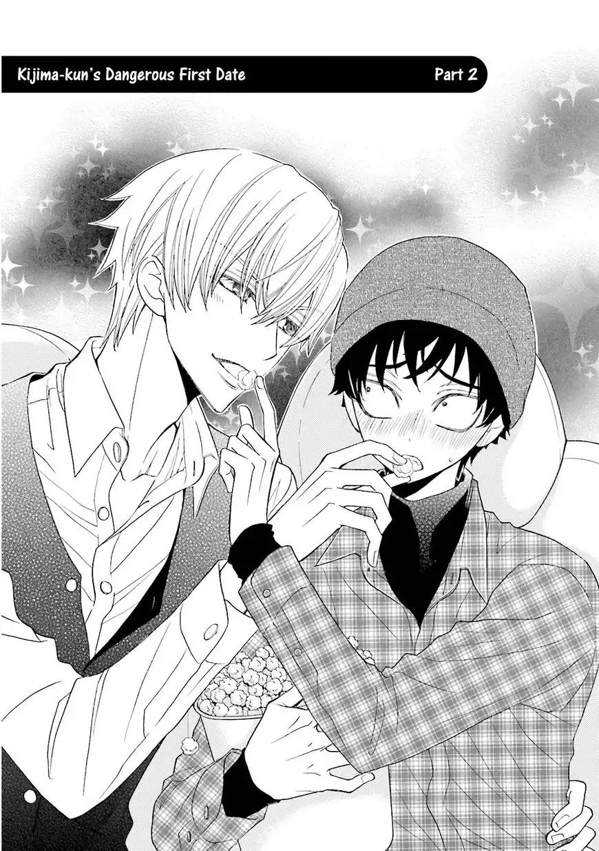 Kijima-kun Chapter 3.2 page 1 - Vol.3 Chapter 2: Kijima-kun's Dangerous First Date (Part 2)
