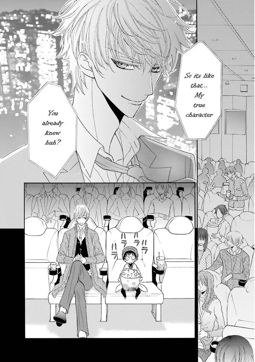 Kijima-kun Chapter 3.2 page 10 - Vol.3 Chapter 2: Kijima-kun's Dangerous First Date (Part 2)