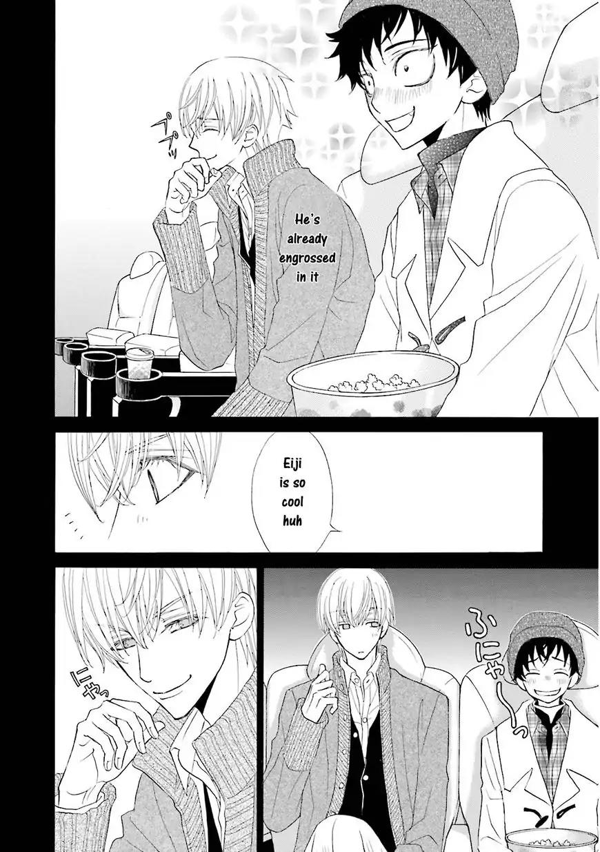 Kijima-kun Chapter 3.2 page 12 - Vol.3 Chapter 2: Kijima-kun's Dangerous First Date (Part 2)