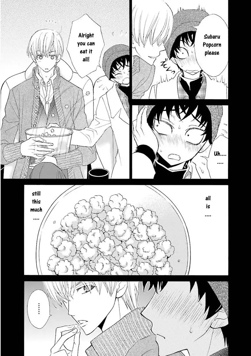 Kijima-kun Chapter 3.2 page 13 - Vol.3 Chapter 2: Kijima-kun's Dangerous First Date (Part 2)