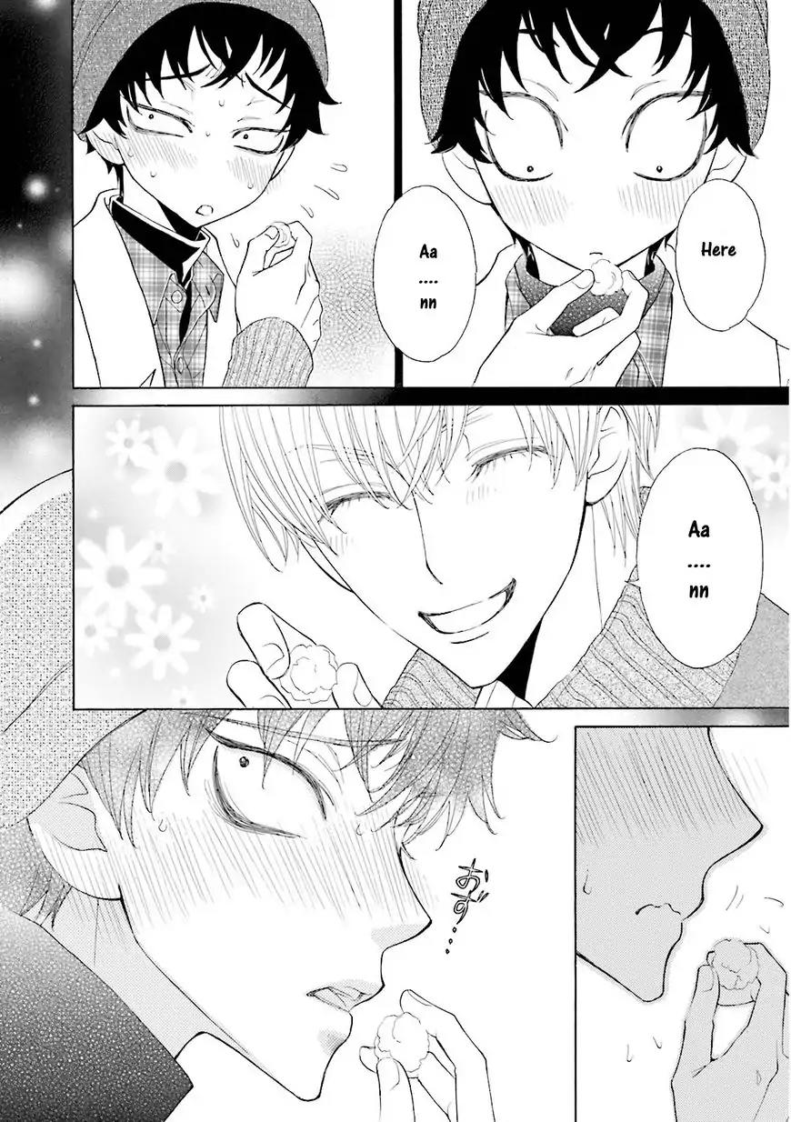 Kijima-kun Chapter 3.2 page 14 - Vol.3 Chapter 2: Kijima-kun's Dangerous First Date (Part 2)