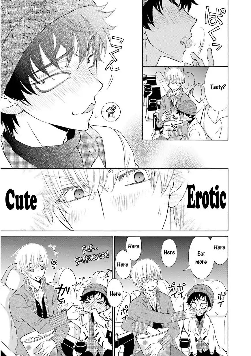 Kijima-kun Chapter 3.2 page 15 - Vol.3 Chapter 2: Kijima-kun's Dangerous First Date (Part 2)