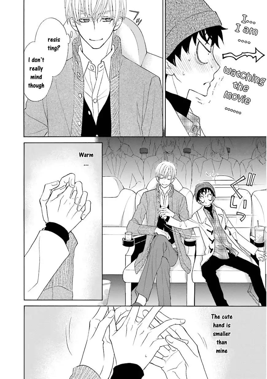 Kijima-kun Chapter 3.2 page 18 - Vol.3 Chapter 2: Kijima-kun's Dangerous First Date (Part 2)