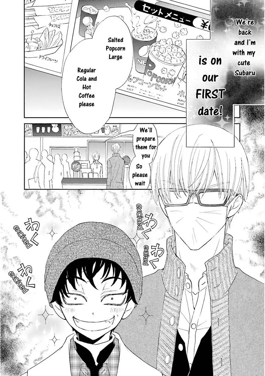 Kijima-kun Chapter 3.2 page 2 - Vol.3 Chapter 2: Kijima-kun's Dangerous First Date (Part 2)