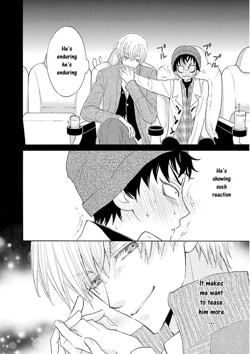Kijima-kun Chapter 3.2 page 20 - Vol.3 Chapter 2: Kijima-kun's Dangerous First Date (Part 2)