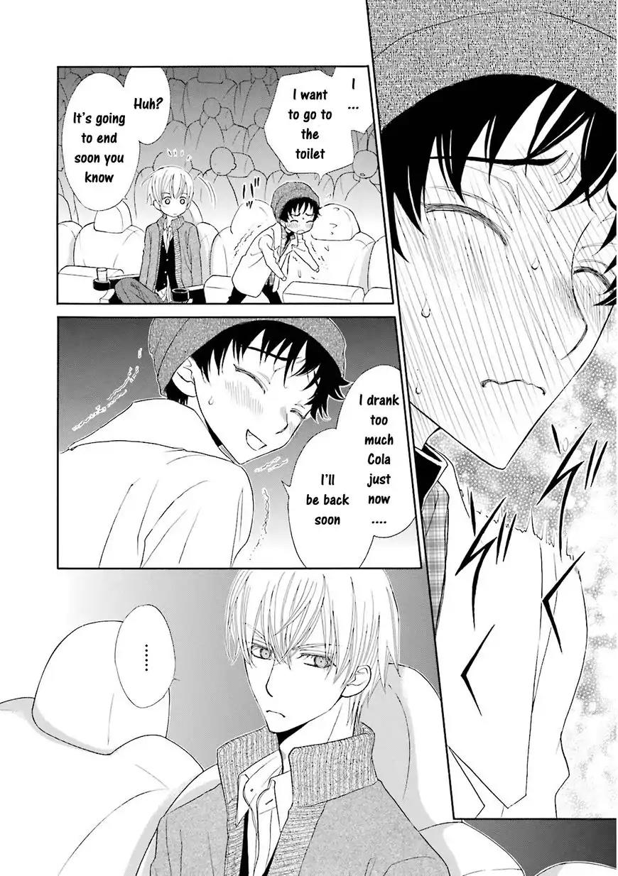 Kijima-kun Chapter 3.2 page 26 - Vol.3 Chapter 2: Kijima-kun's Dangerous First Date (Part 2)