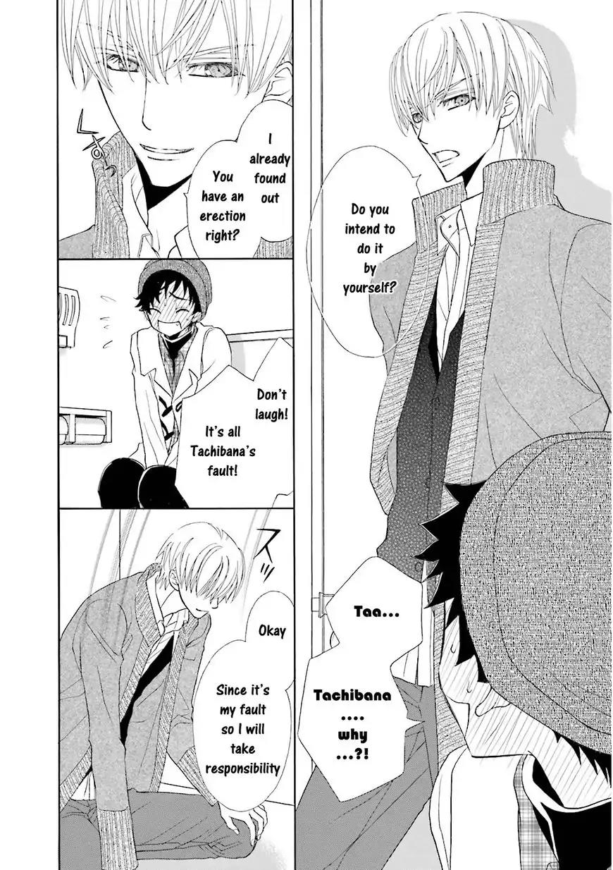 Kijima-kun Chapter 3.2 page 28 - Vol.3 Chapter 2: Kijima-kun's Dangerous First Date (Part 2)