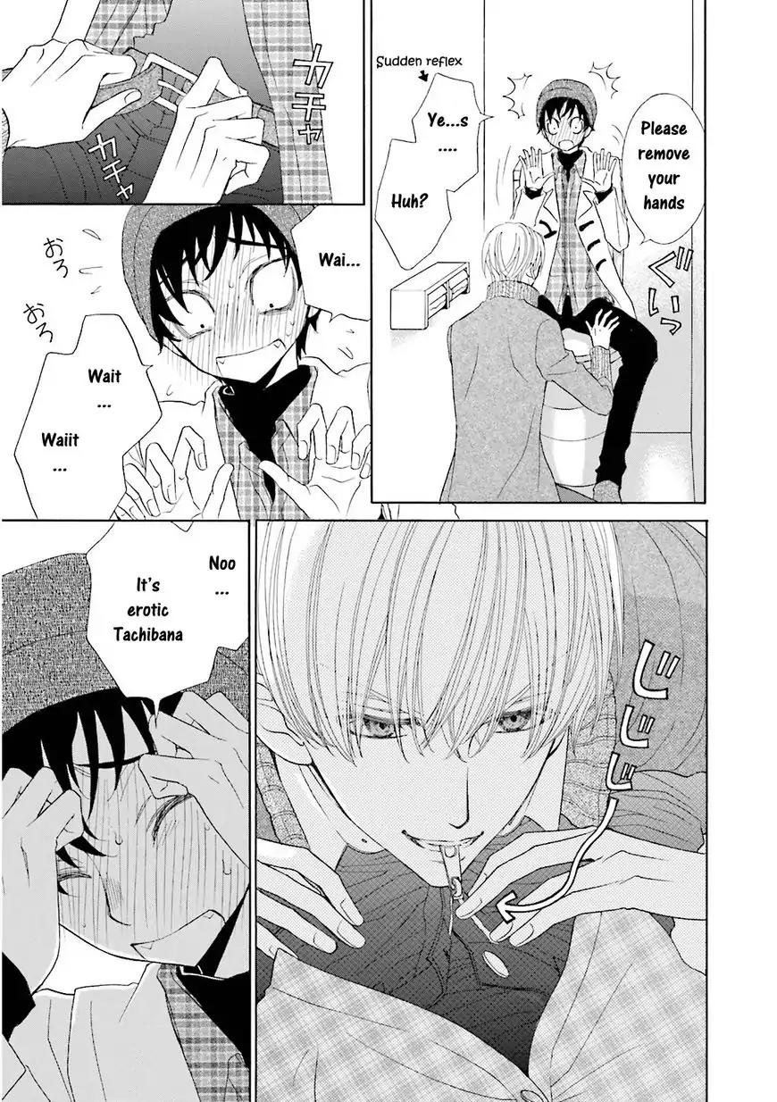 Kijima-kun Chapter 3.2 page 29 - Vol.3 Chapter 2: Kijima-kun's Dangerous First Date (Part 2)