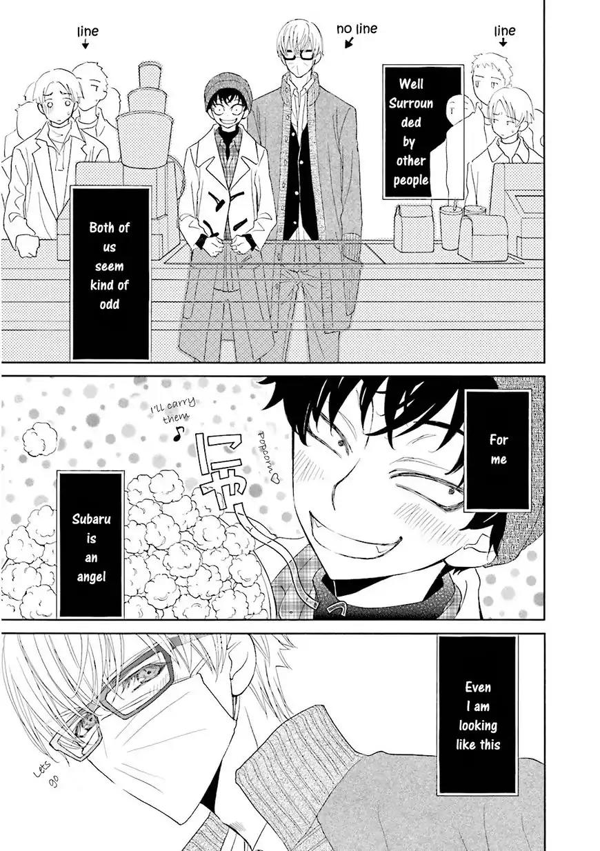 Kijima-kun Chapter 3.2 page 3 - Vol.3 Chapter 2: Kijima-kun's Dangerous First Date (Part 2)