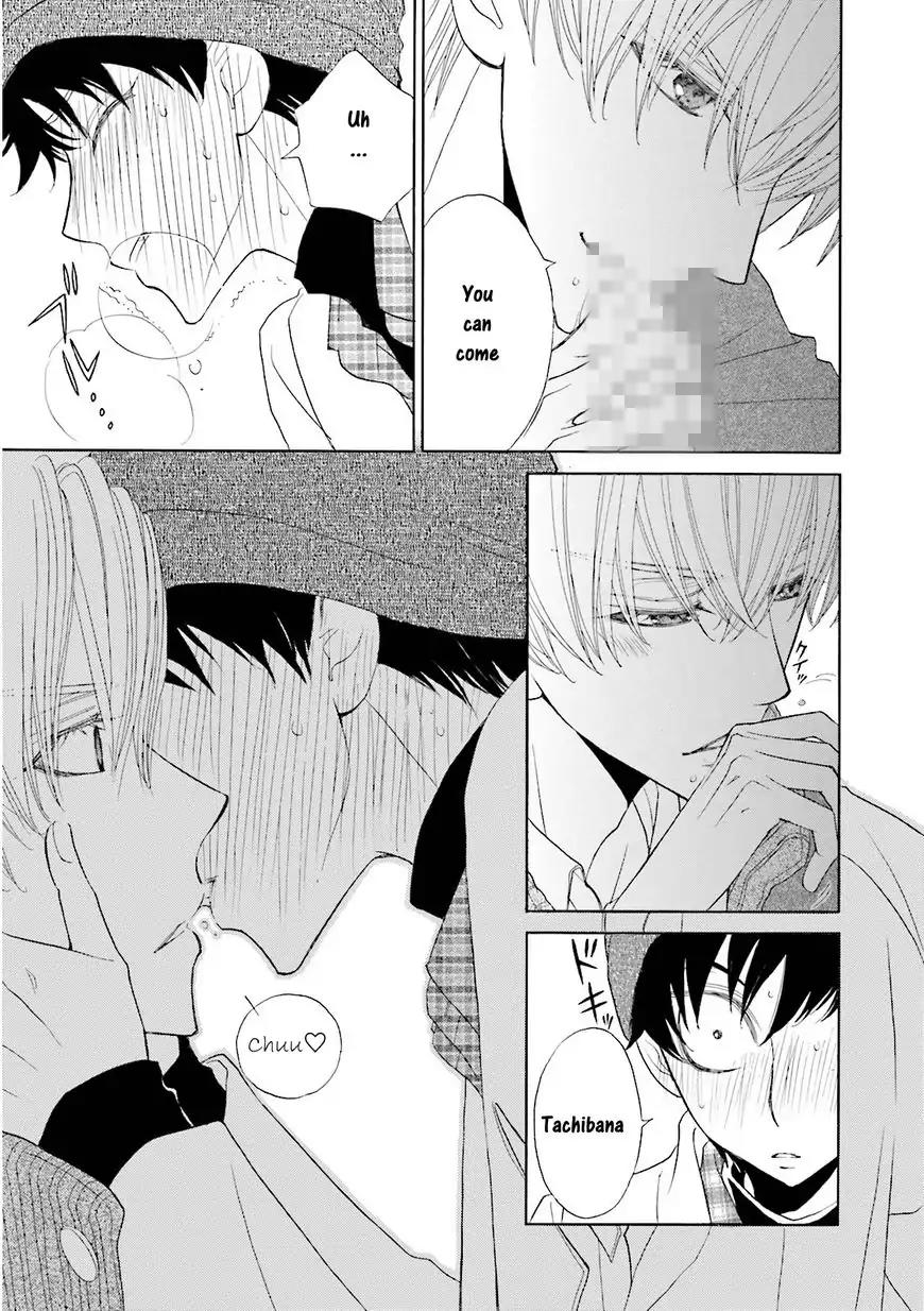 Kijima-kun Chapter 3.2 page 31 - Vol.3 Chapter 2: Kijima-kun's Dangerous First Date (Part 2)