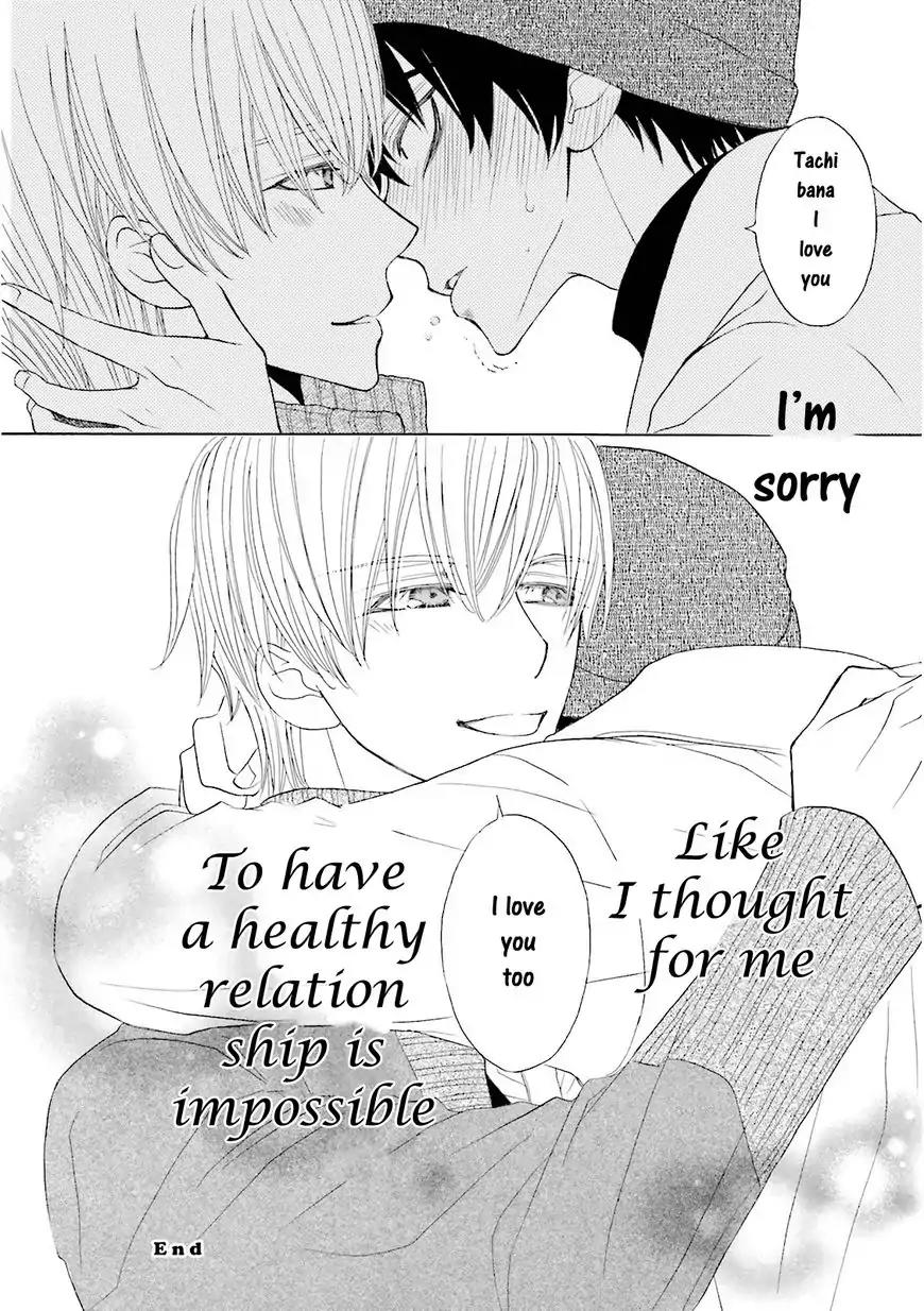 Kijima-kun Chapter 3.2 page 32 - Vol.3 Chapter 2: Kijima-kun's Dangerous First Date (Part 2)