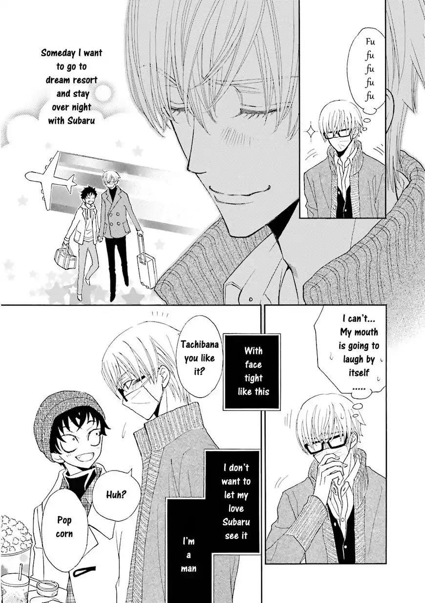 Kijima-kun Chapter 3.2 page 5 - Vol.3 Chapter 2: Kijima-kun's Dangerous First Date (Part 2)