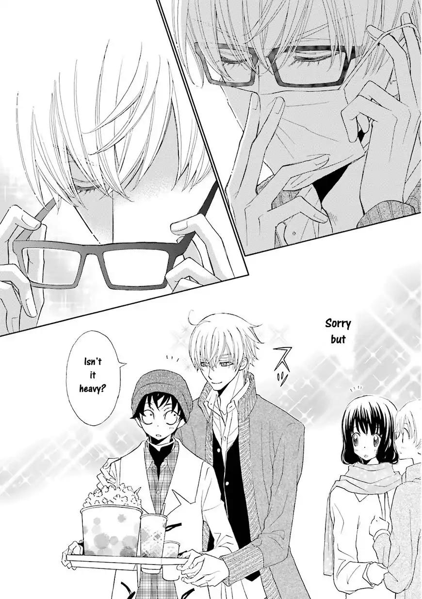 Kijima-kun Chapter 3.2 page 8 - Vol.3 Chapter 2: Kijima-kun's Dangerous First Date (Part 2)