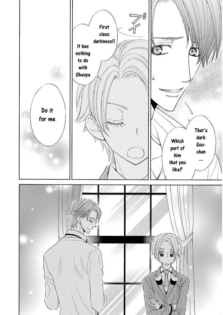 Kijima-kun Chapter 3.3 page 12 - Vol.3 Chapter 3: I Am Cute Kijima-kun (Part 1)