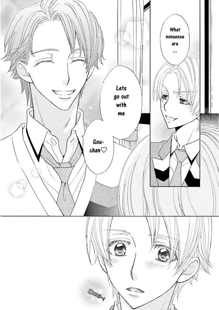 Kijima-kun Chapter 3.3 page 13 - Vol.3 Chapter 3: I Am Cute Kijima-kun (Part 1)