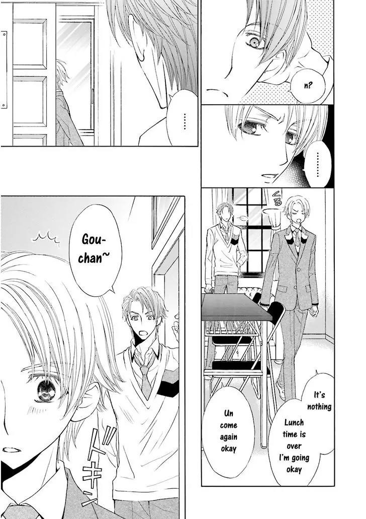 Kijima-kun Chapter 3.3 page 15 - Vol.3 Chapter 3: I Am Cute Kijima-kun (Part 1)
