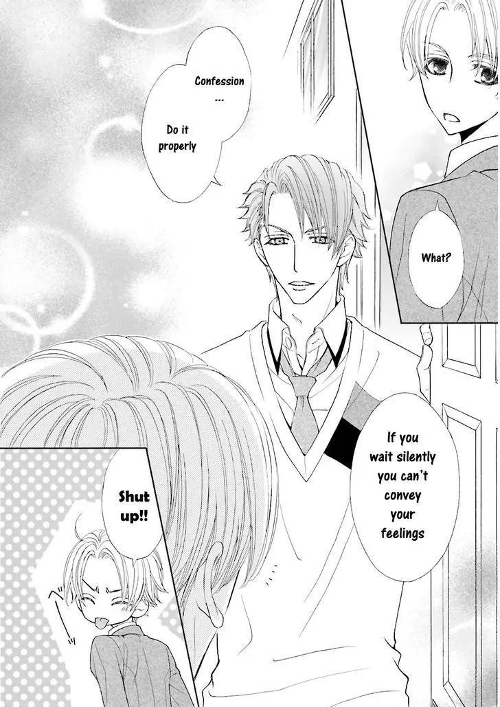 Kijima-kun Chapter 3.3 page 16 - Vol.3 Chapter 3: I Am Cute Kijima-kun (Part 1)
