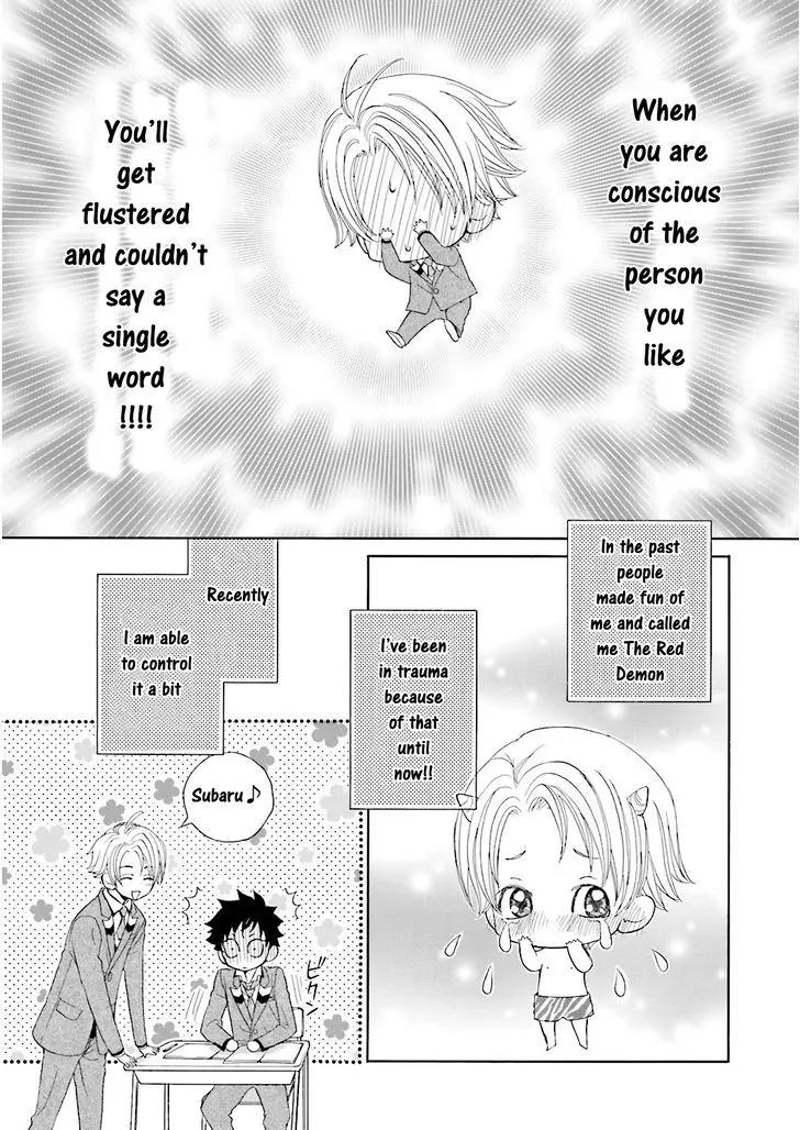 Kijima-kun Chapter 3.3 page 19 - Vol.3 Chapter 3: I Am Cute Kijima-kun (Part 1)