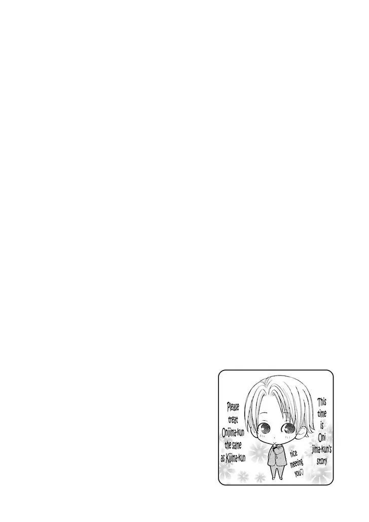 Kijima-kun Chapter 3.3 page 2 - Vol.3 Chapter 3: I Am Cute Kijima-kun (Part 1)